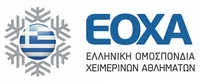 Λογότυπο Ε.Ο.Χ.Α.